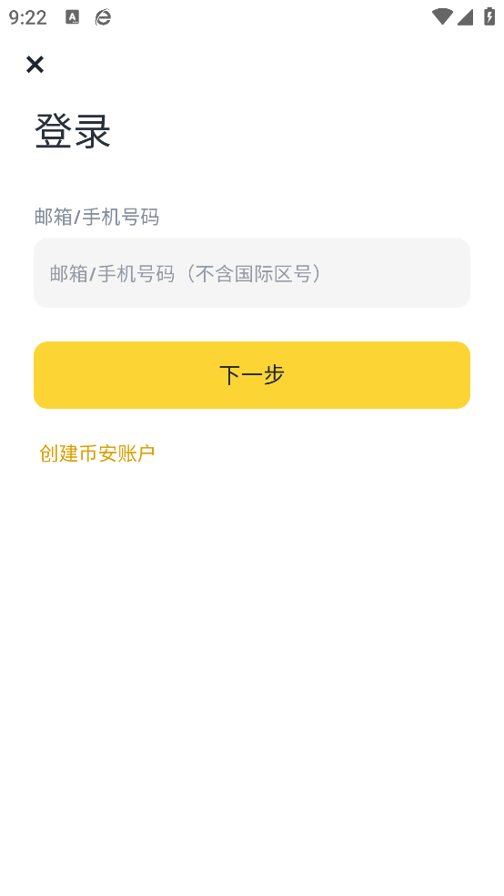 Ұapp2025v2.91.10 ׿